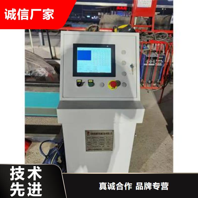 弯曲中心钢筋笼绕筋机工厂价格