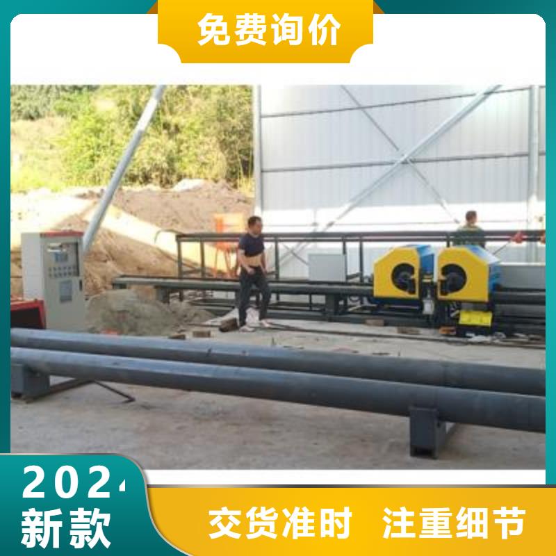 弯曲中心数控钢筋弯曲机批发厂家技术完善