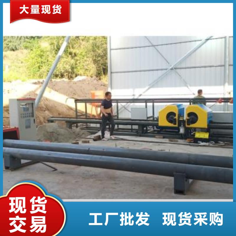 弯曲中心_钢筋带锯床厂家快捷物流