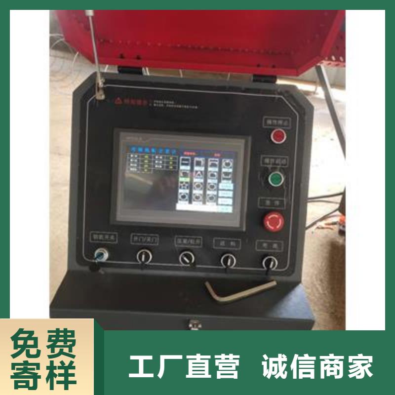 弯曲中心钢筋弯箍机出货快