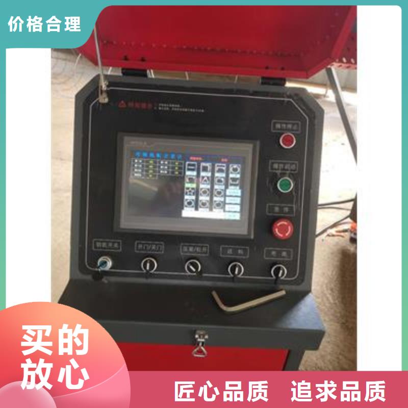 弯曲中心,钢筋带锯床材质实在