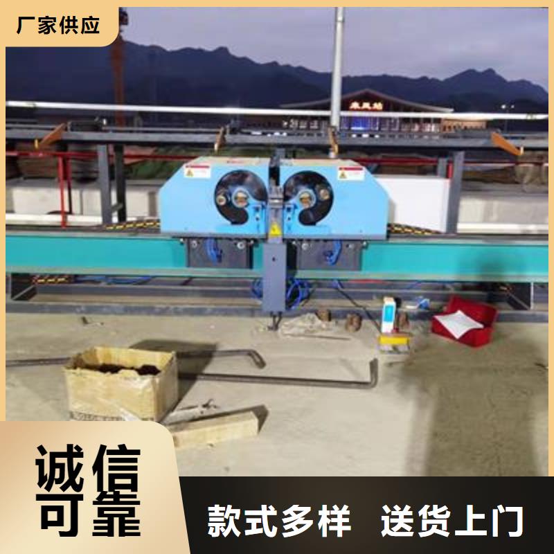 弯曲中心钢筋加工中心一手价格