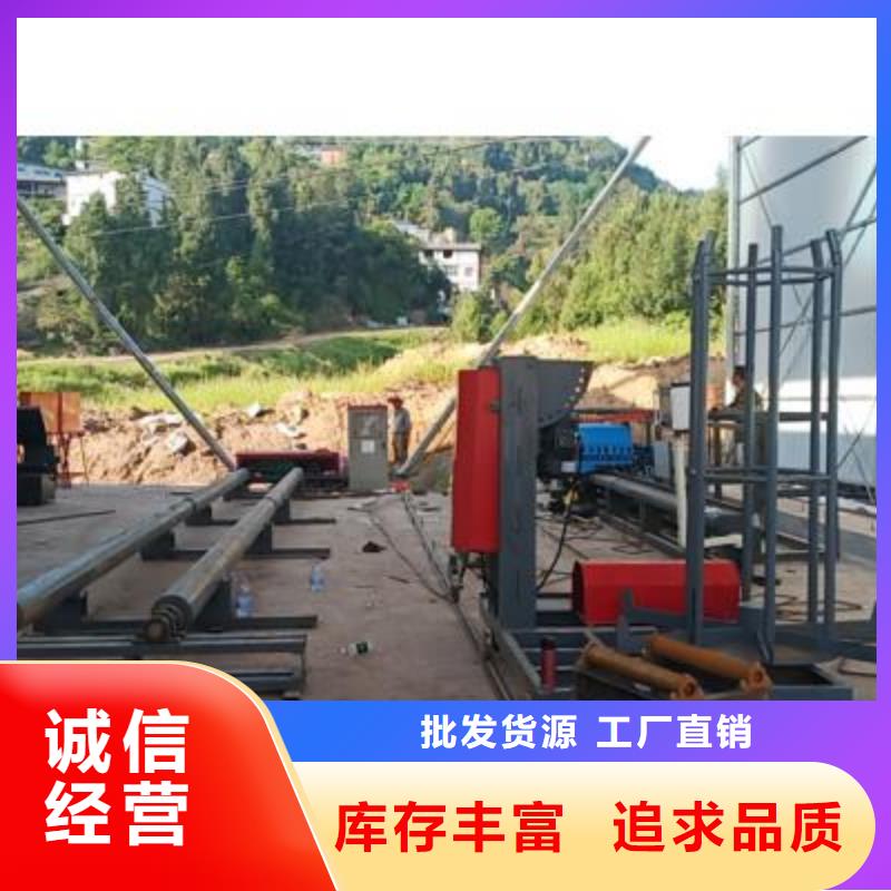 弯曲中心数控钢筋笼绕笼机诚信商家