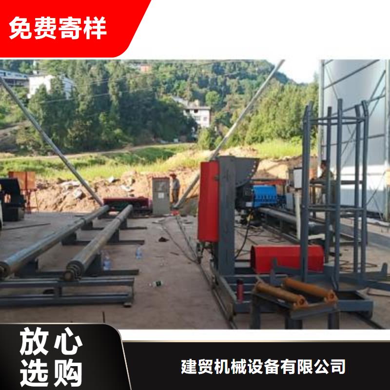弯曲中心全自动钢筋笼滚焊机价格质检严格