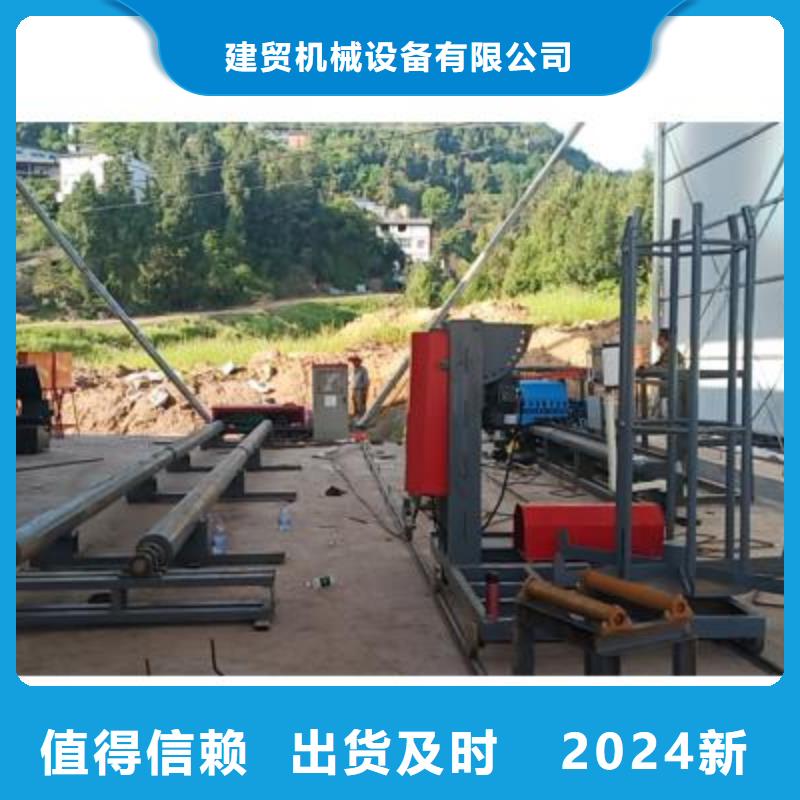 弯曲中心_手提式液压弯曲机经验丰富品质可靠