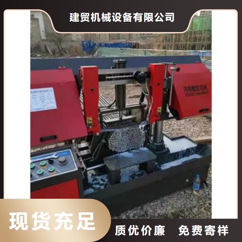 弯曲中心数控钢筋弯曲机厂家让客户买的放心