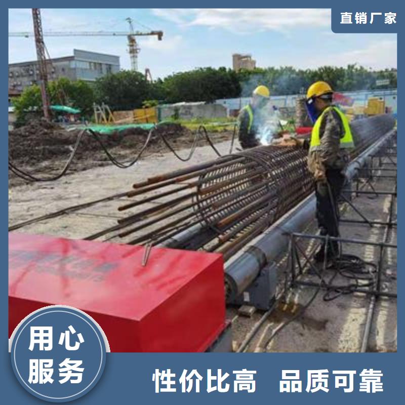 弯曲中心【五机头钢筋弯箍机】厂家直销