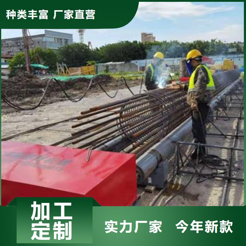 弯曲中心_数控钢筋弯曲机供应工厂批发