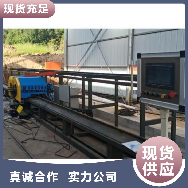 【弯曲中心_数控弯箍机发货及时】