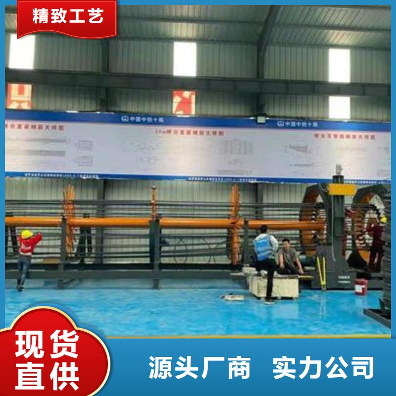 弯曲中心数控钢筋笼绕笼机厂家产地源头好货