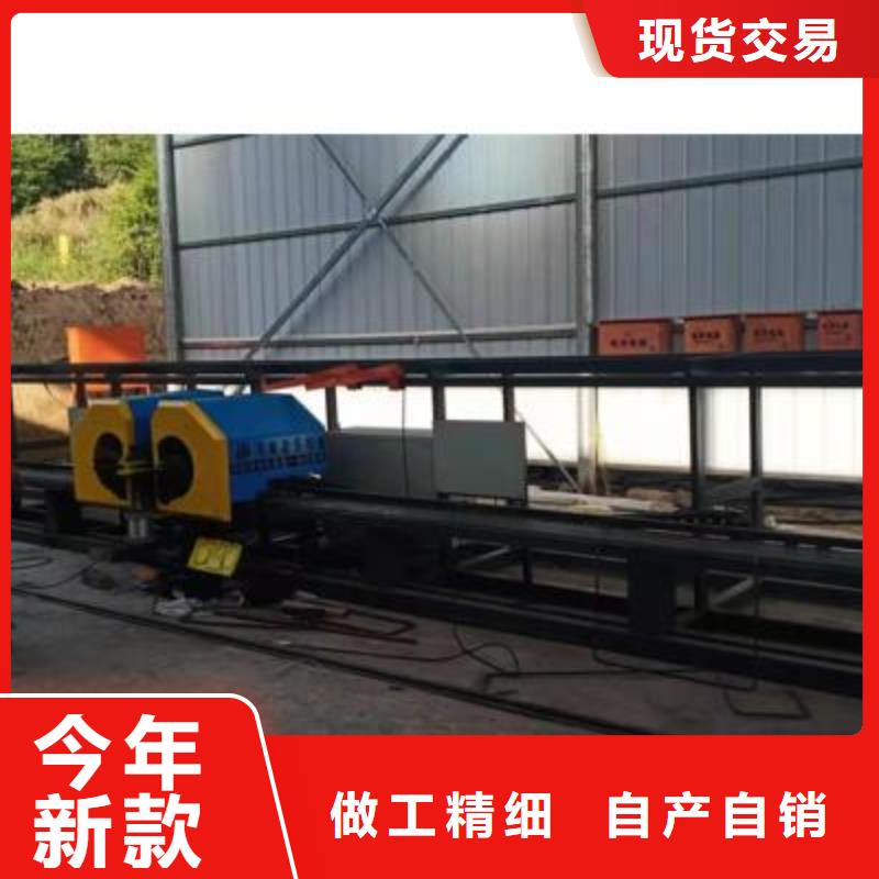 【弯曲中心五机头钢筋弯箍机拒绝伪劣产品】