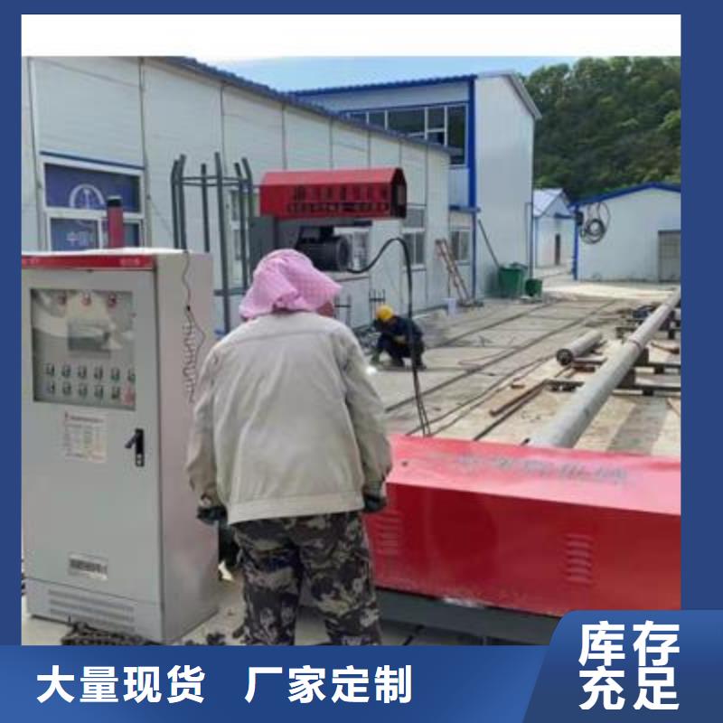 弯曲中心 钢筋带锯床厂家源头厂商