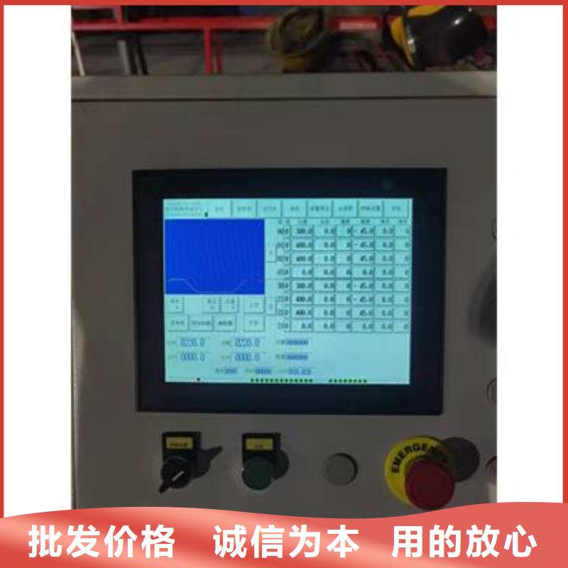 弯曲中心钢筋弯曲机支持非标定制