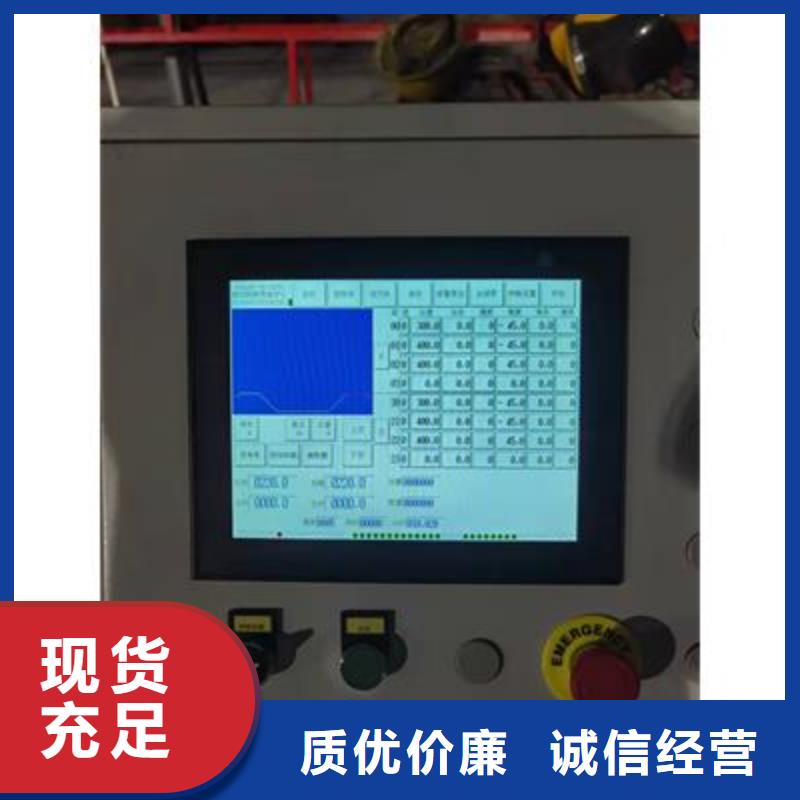 弯曲中心钢筋带锯床经验丰富品质可靠