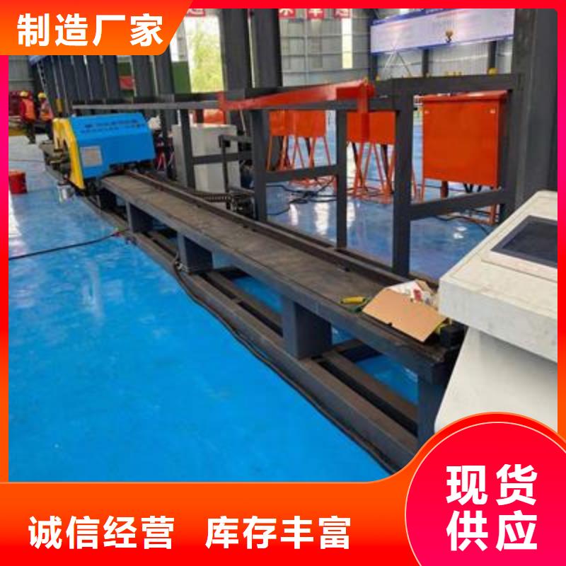 弯曲中心钢筋调直机现货直发