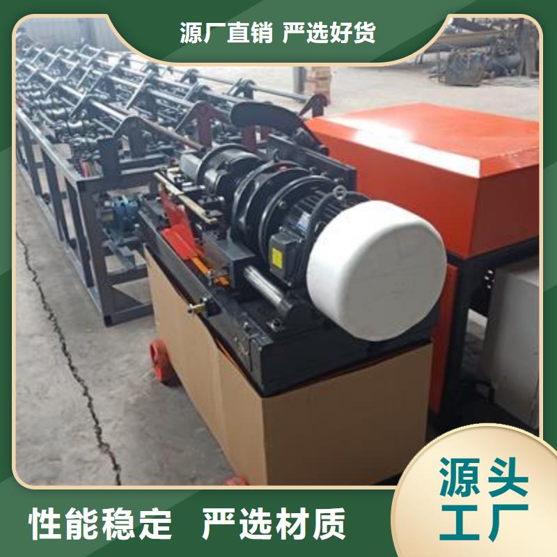 弯曲中心,钢筋镦粗机精品优选