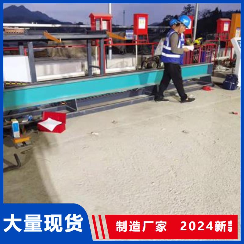 弯曲中心_数控钢筋弯曲机货源稳定