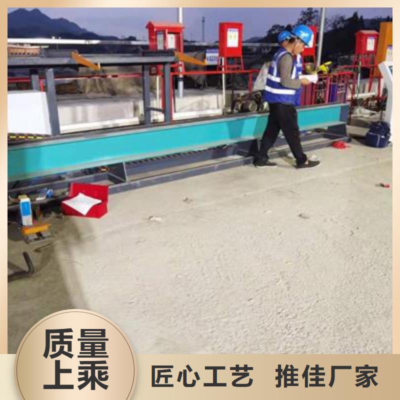 【弯曲中心】钢筋弯弧机从厂家买售后有保障