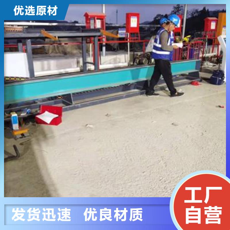 弯曲中心_【五机头钢筋弯箍机价格】厂家经验丰富