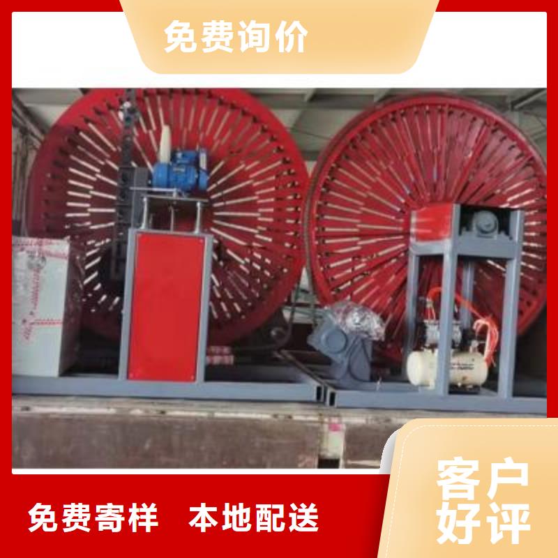 弯曲中心全自动钢筋笼滚焊机厂家专业完善售后