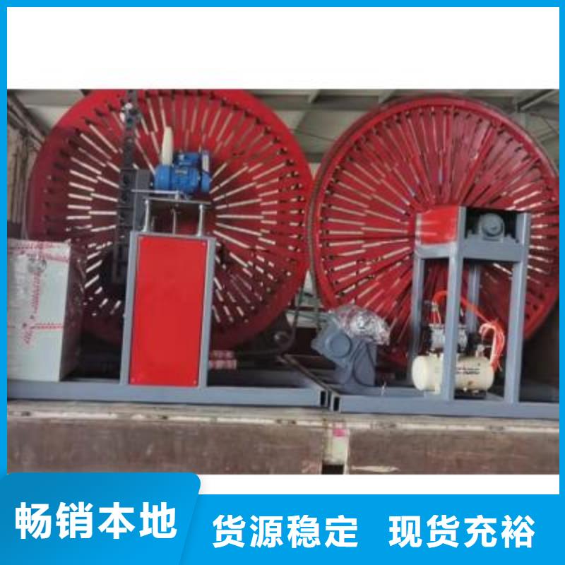 弯曲中心数控钢筋笼绕笼机厂家好品质用的放心