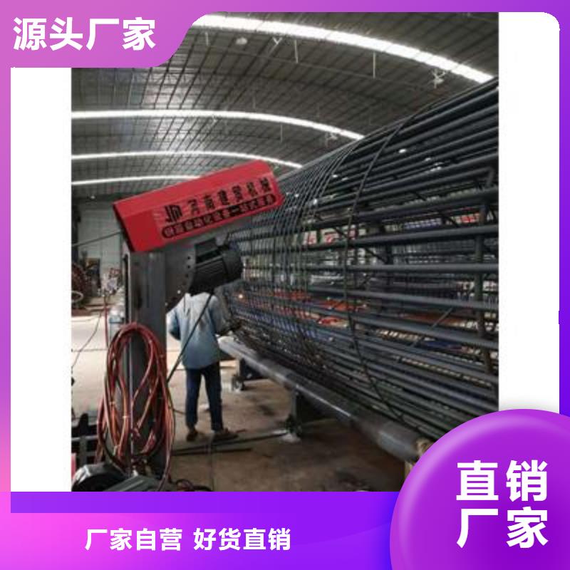 弯曲中心,五机头钢筋弯箍机应用广泛