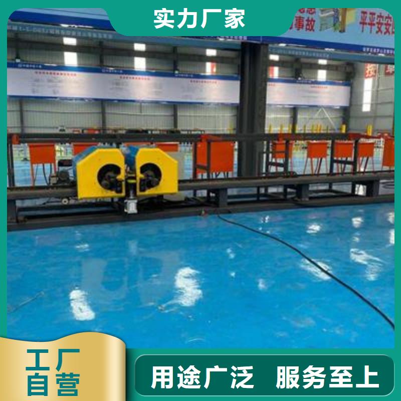 弯曲中心数控钢筋弯曲机批发厂家技术完善
