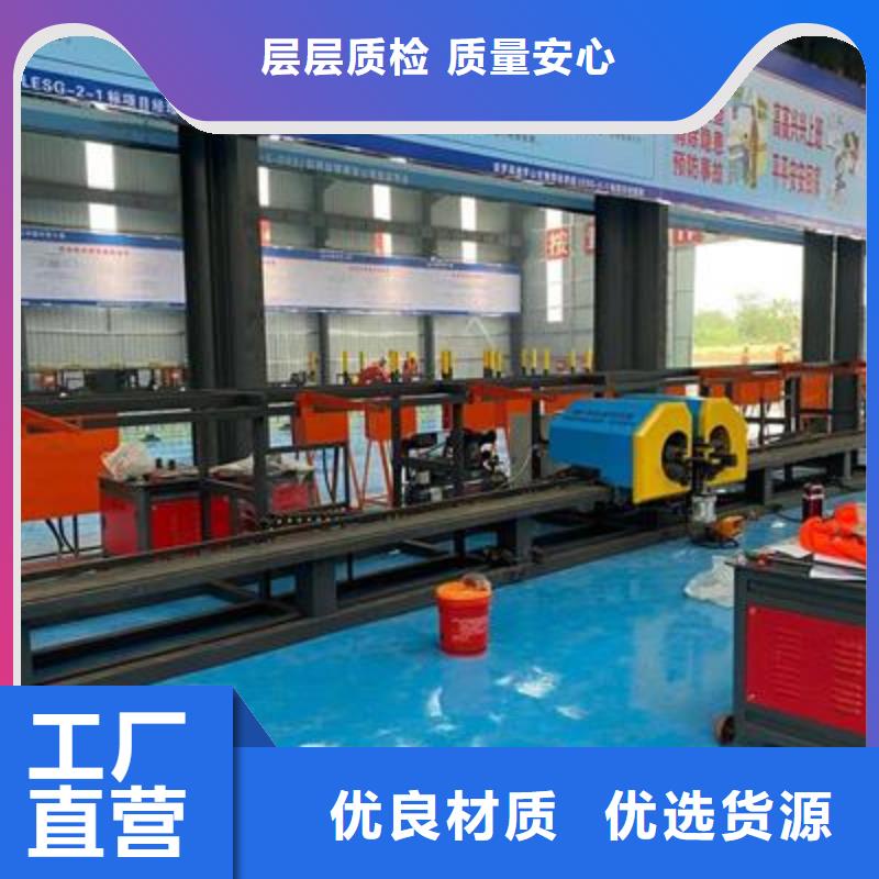 弯曲中心钢筋带锯床海量现货直销