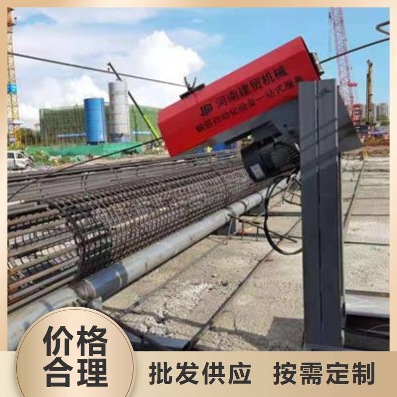 弯曲中心数控弯箍机质量看得见