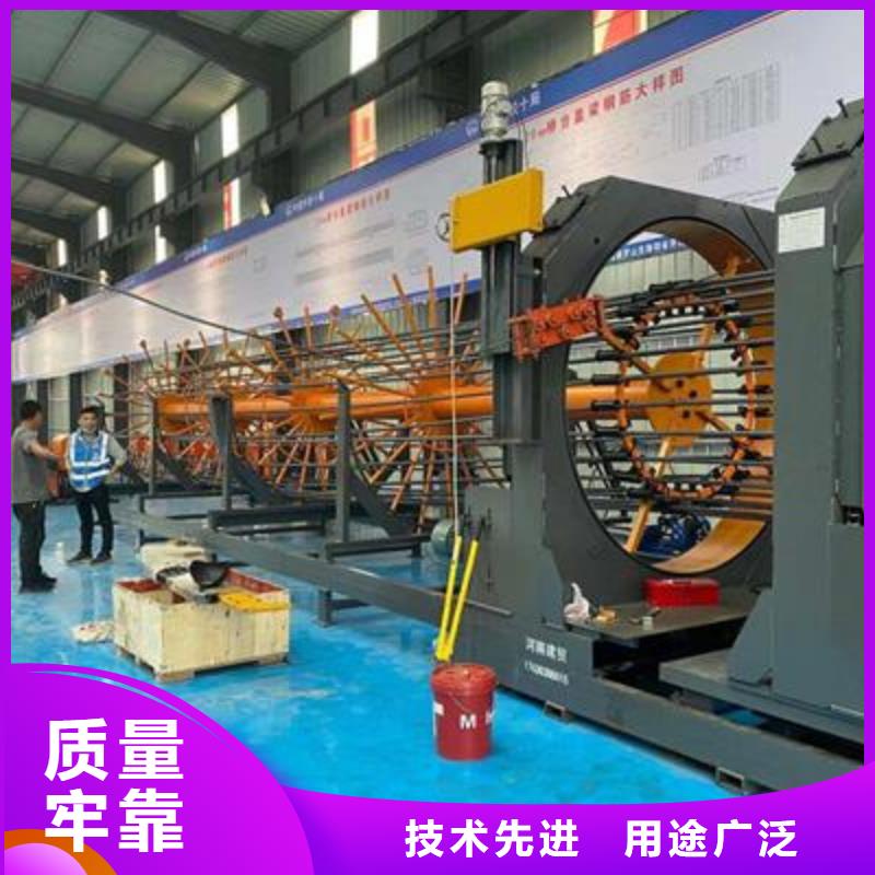 弯曲中心【钢筋加工设备】海量货源