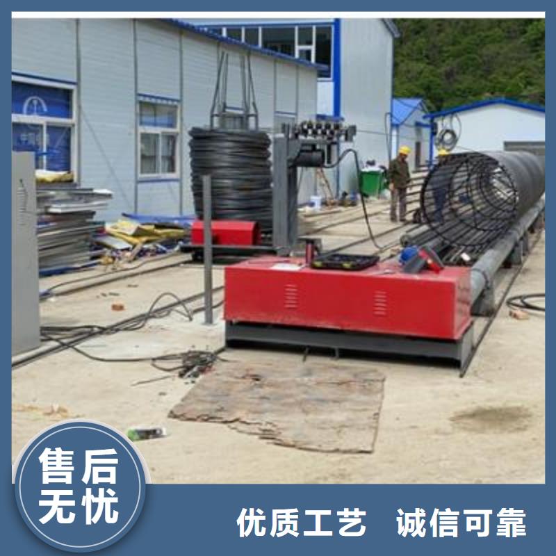 弯曲中心 【数控钢筋笼绕笼机厂家】严选用料