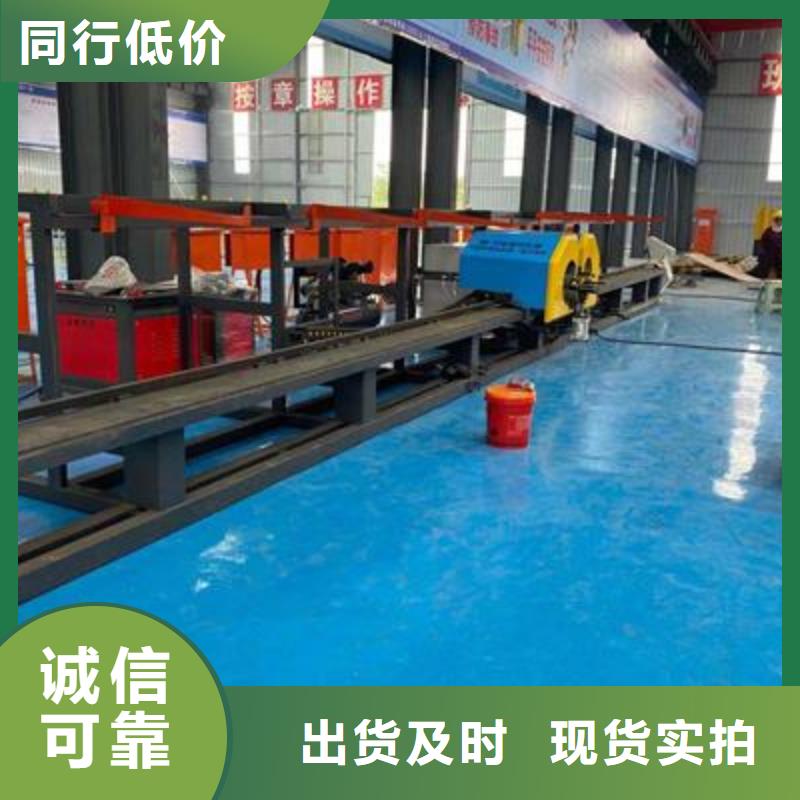 弯曲中心钢筋弯弧机以质量求生存