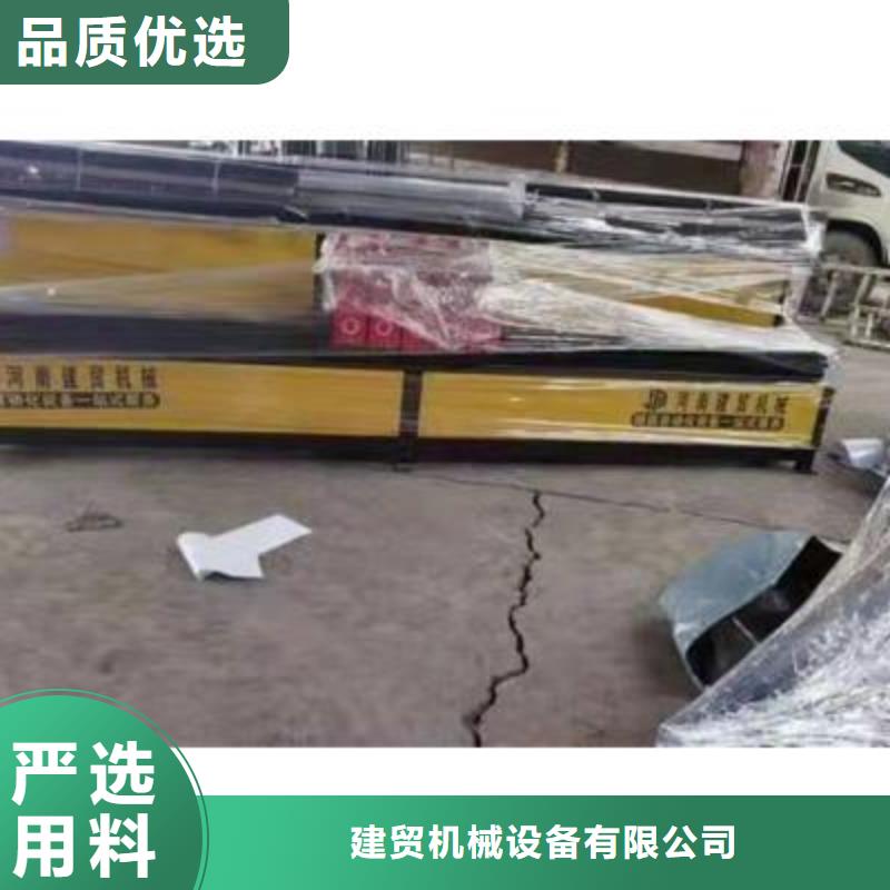 弯曲中心钢筋带锯床厂家种类丰富