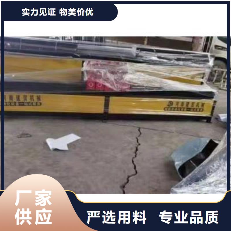 弯曲中心【钢筋镦粗机】大品牌值得信赖