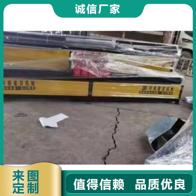弯曲中心_数控弯箍机核心技术