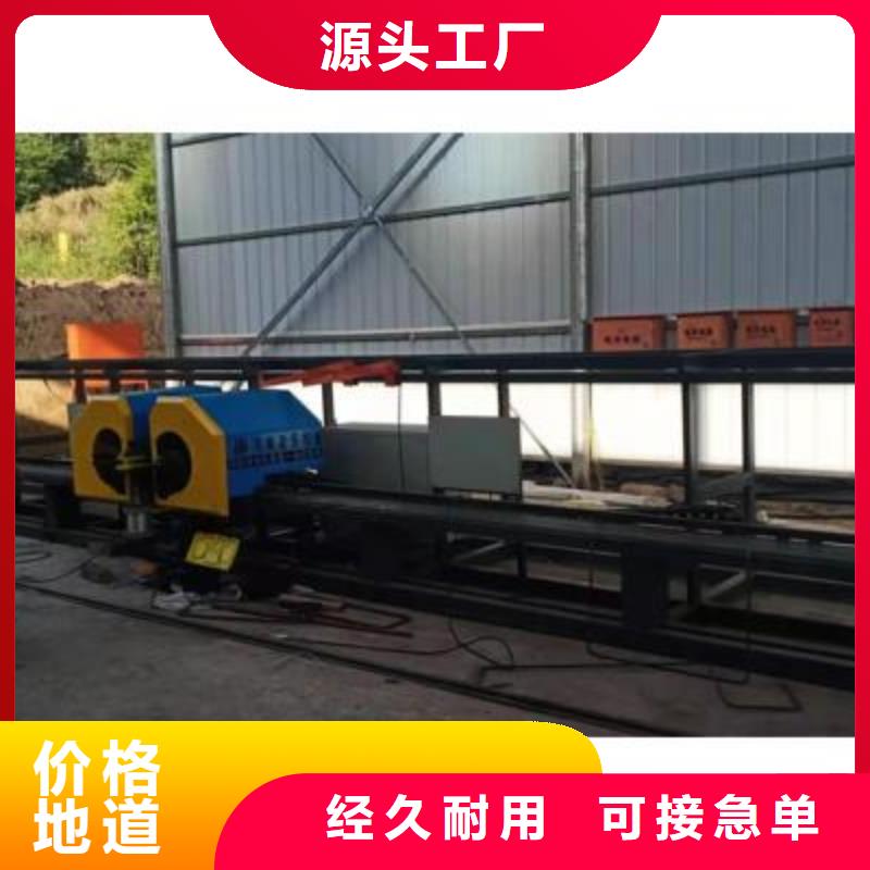 【弯曲中心】数控弯箍机厂家厂家直销值得选择