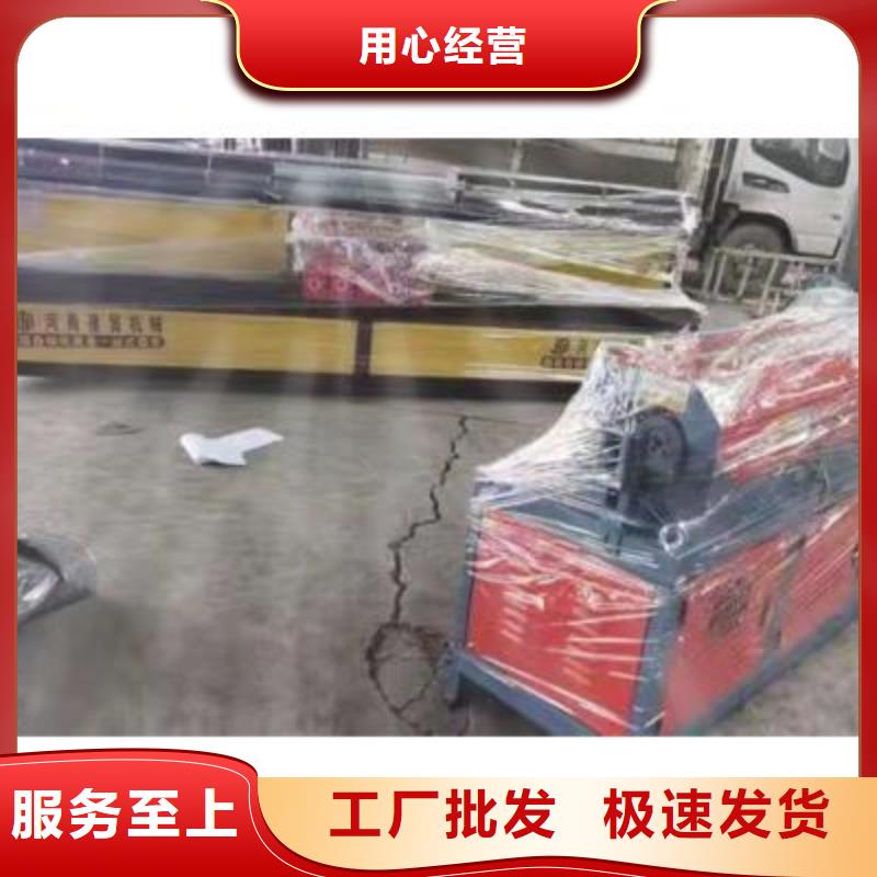 弯曲中心,数控弯箍机免费获取报价