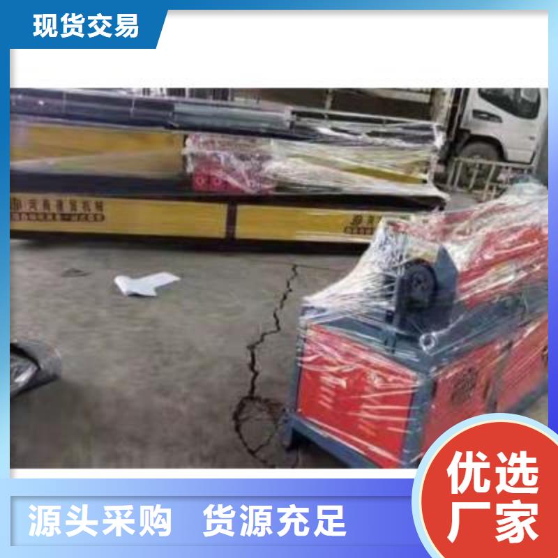 弯曲中心数控钢筋笼绕笼机价格工期短发货快
