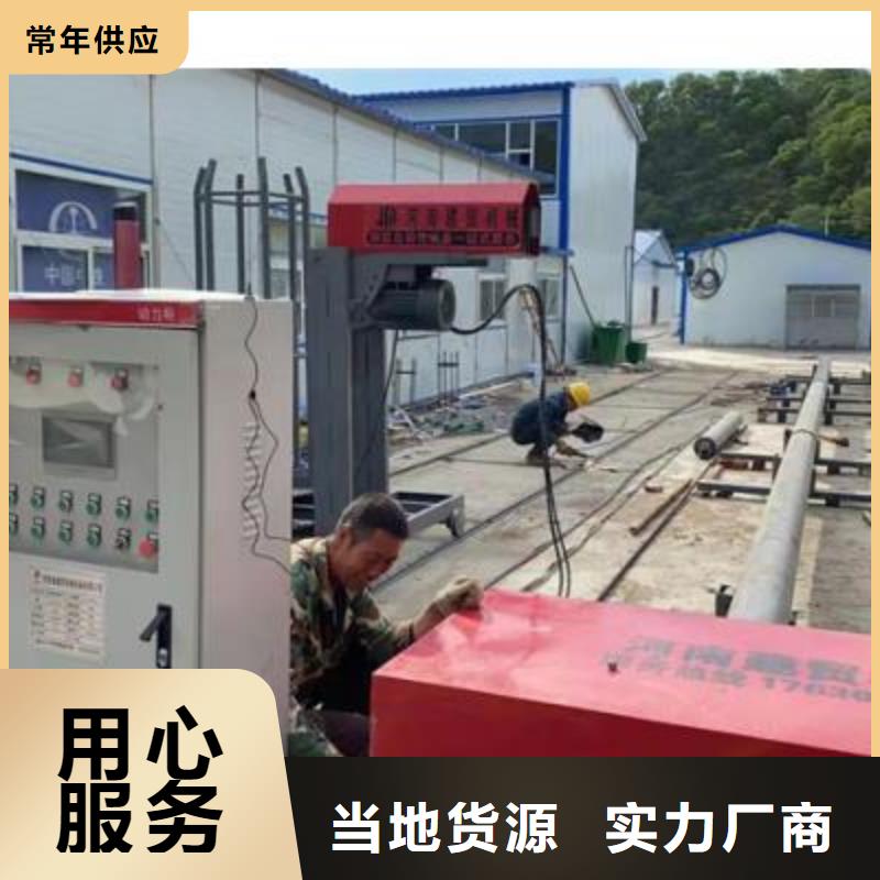 弯曲中心 五机头钢筋弯箍机用心经营
