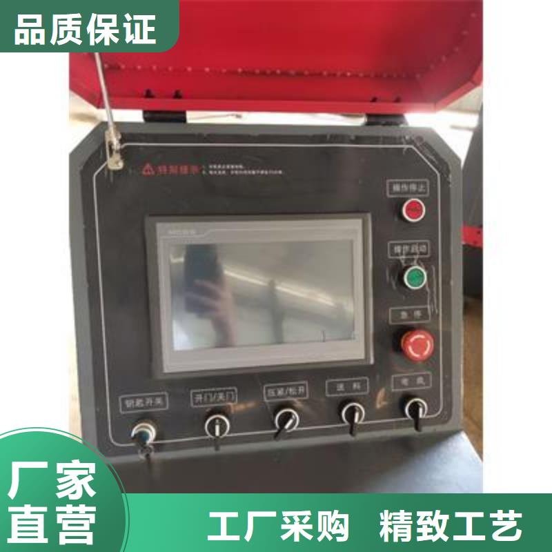 弯曲中心【钢筋加工中心】不只是质量好