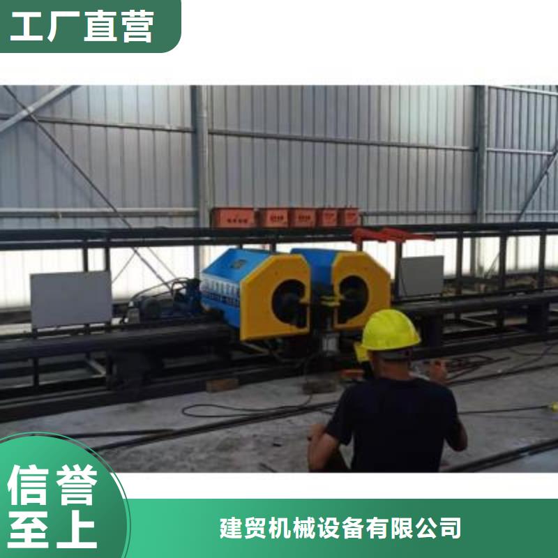 弯曲中心 钢筋带锯床厂家详细参数