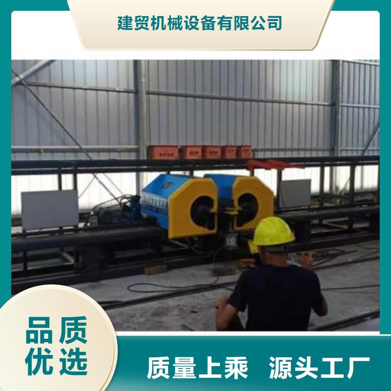 弯曲中心全自动钢筋笼滚焊机销售原料层层筛选