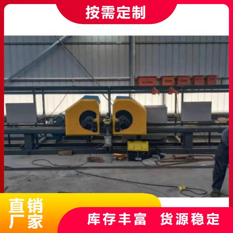 弯曲中心钢筋带锯床随心所欲定制