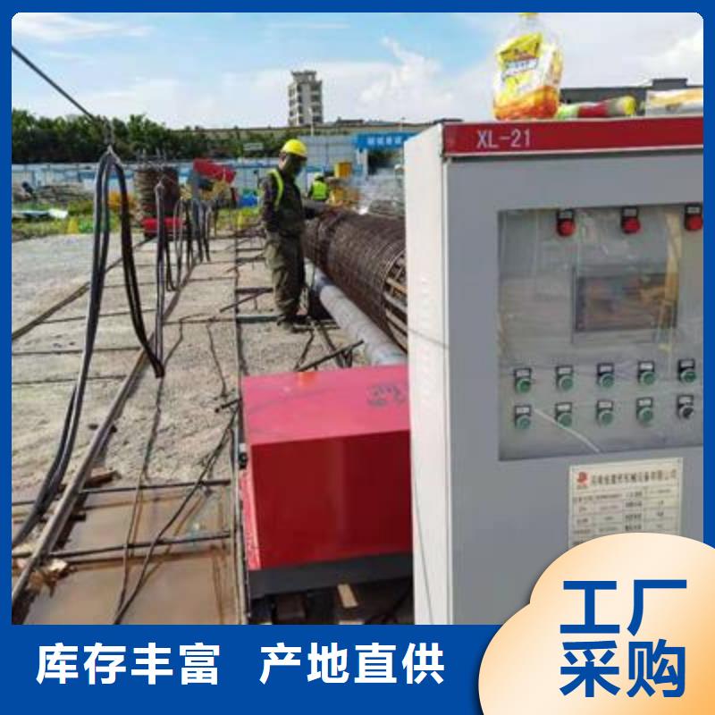 弯曲中心钢筋带锯床价格源厂直接供货