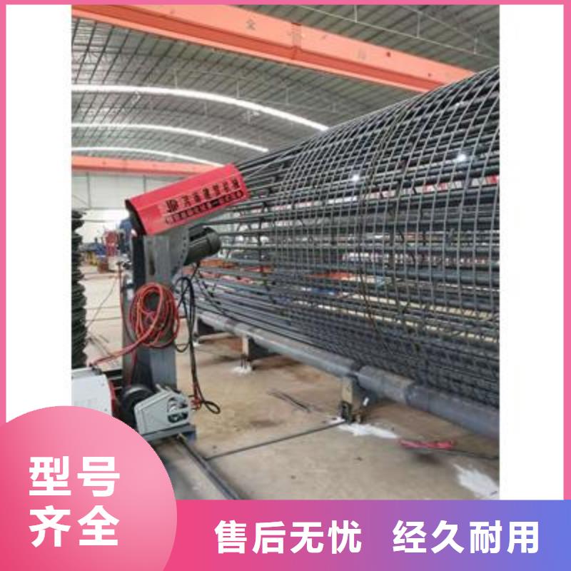 弯曲中心数控弯箍机货品齐全