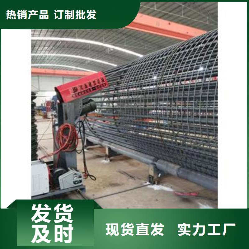 弯曲中心钢筋弯箍机产品优势特点