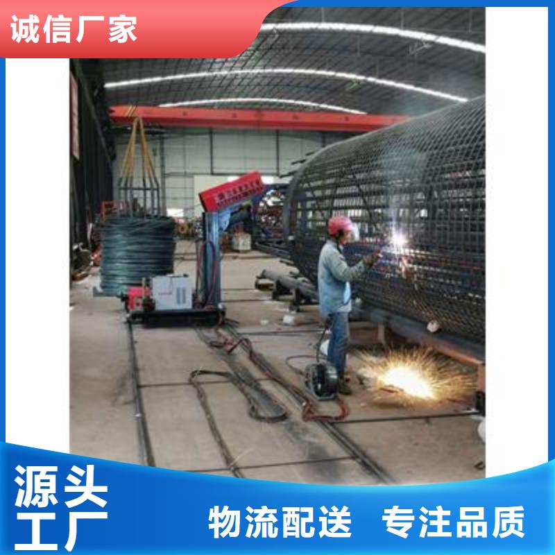 弯曲中心五机头钢筋弯箍机价格发货迅速