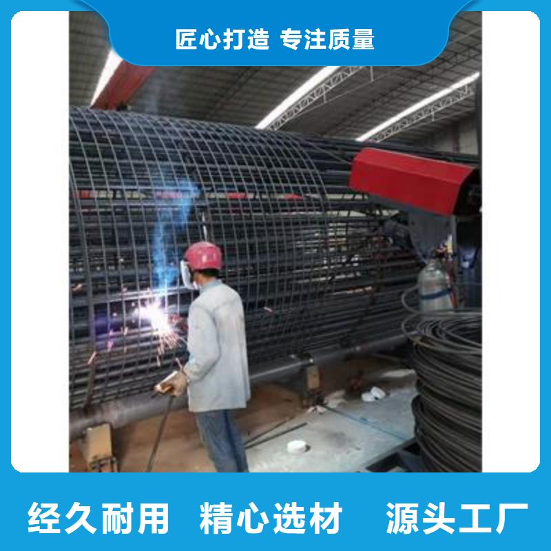 弯曲中心_数控钢筋弯曲机可定制有保障