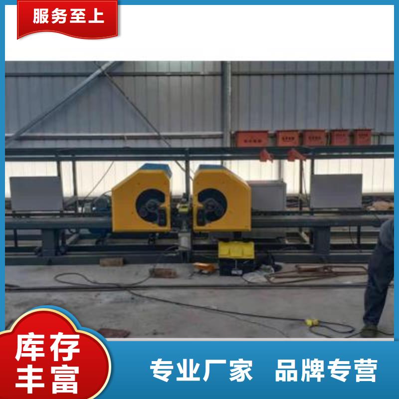 (建贸)昌江县卖
数控钢筋弯曲机
的批发商