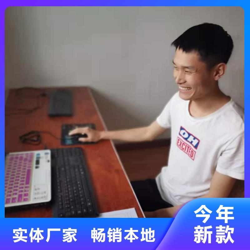 Cimatron编程快速班零基础学习